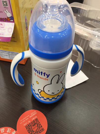 利其尔(richell)保温杯儿童吸管杯宝宝水杯学饮杯婴儿水壶大容量 深