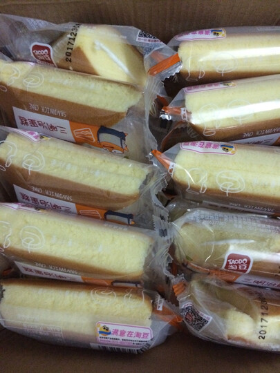 淘豆早餐三明治蛋糕500g:"味道还不错,日期也长,很喜欢,好,很好,非常