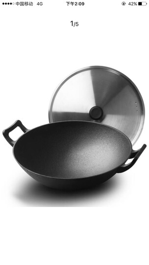 锅还不错,挺厚的,就.