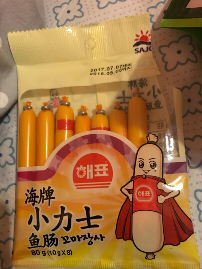 食品饮料  进口食品  休闲零食  海牌韩国进口  海牌韩国进口 商品