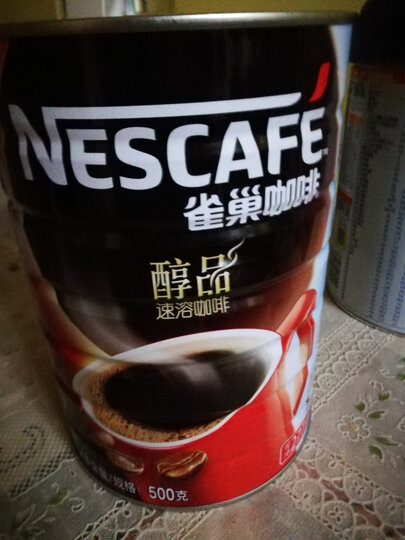 雀巢咖啡:"为了兑纯牛奶买滴 速溶咖啡就那样呗 不加糖的咖啡牛奶还行