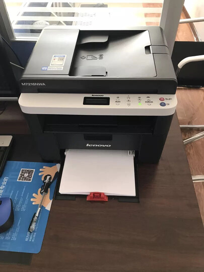 联想(lenovo) m7216nwa 无线黑白激光一体机 打印连续 复印 彩色扫描