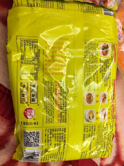 食品饮料  粮油调味  调味品  李记乐宝酸菜鱼佐料  李记乐宝酸菜鱼
