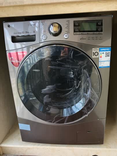 lg 13公斤全自动变频滚筒洗衣机 蒸汽除菌 大容量家用 ai智能直驱变频