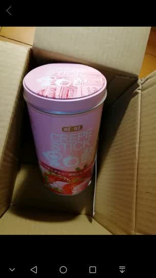 旺旺旺旺黑白配200g 草莓马卡龙风味 铁罐:"买了三四次了,小孩爱吃