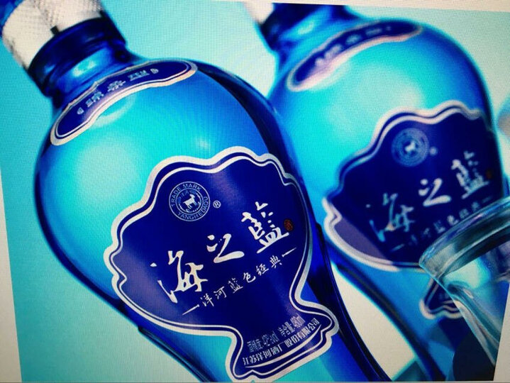 洋河蓝色经典,我的御.