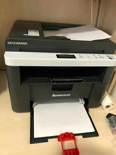 联想m7216nwa 黑白激光一体机 (打印 复印 扫描):"好好好好好好好好好
