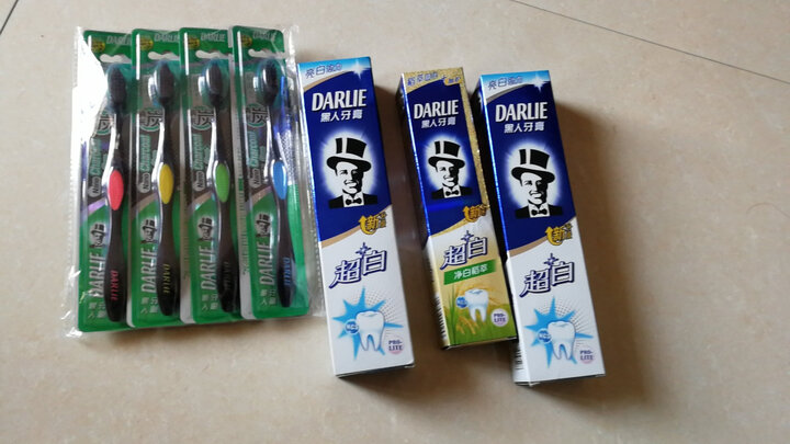 黑人牙刷:"相信京东超市不会错,快递速度也一流." - 京东