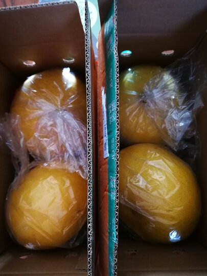 华润五丰 特级大果礼盒琯溪蜜柚 双色2红2白 礼盒装 5-6kg 年货礼盒
