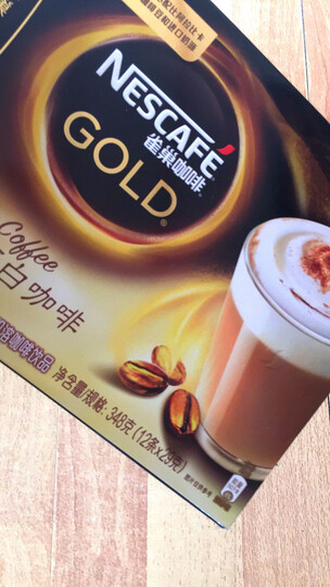 雀巢咖啡:"味道浓郁 咖啡香和奶香完美结合" - 京东