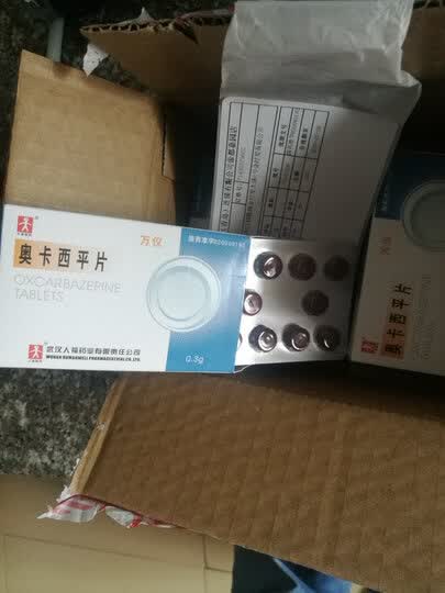 万仪奥卡西平片:"应该是正品.跟医院开的一样." - 京东
