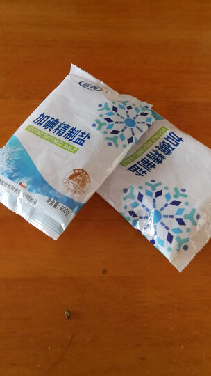 雪牌加碘精制盐400g:"划算" - 京东