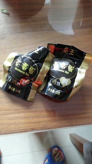 神丹 鸟王茶香蛋 卤蛋 卤鸡蛋休闲零食 20枚/2袋 460g口感不错,一如即