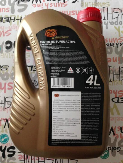 汽车用品  维修保养  汽机油  沙特阿美0w-40  沙特阿美0w-40 商品