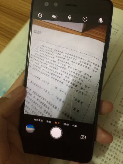 努比亚z17minis:"第一次用这个品牌的手机,用了这几天感觉真的很棒