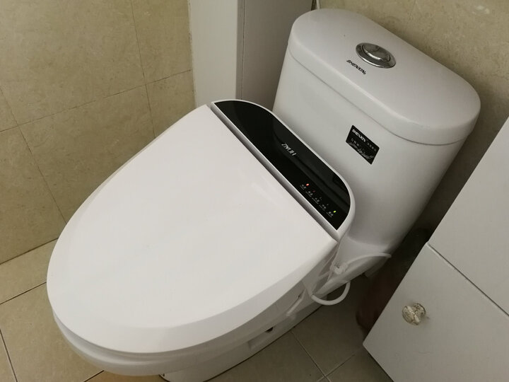 智美佳华(zmjh) 电动遥控智能马桶盖全自动家用坐便盖板即热式洁身器