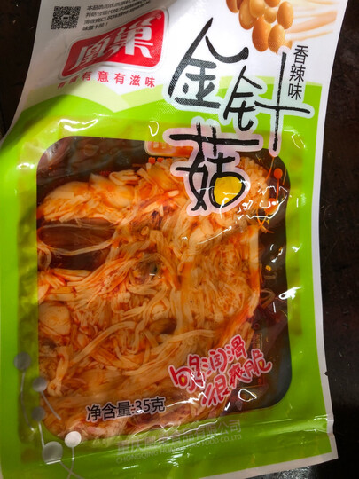 凰巢 金针菇 泡菜 菌类零食下饭菜 香辣味金针菇 35g*1小小一包值三块