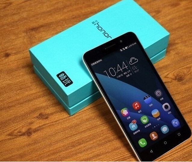 华为荣耀畅玩4x(che2-tl00h):"送货速度真快,上午拍下午就到,手机挺不