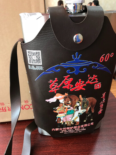 安达情闷倒驴草原背壶白酒 60度 1500ml第一次买这个酒.