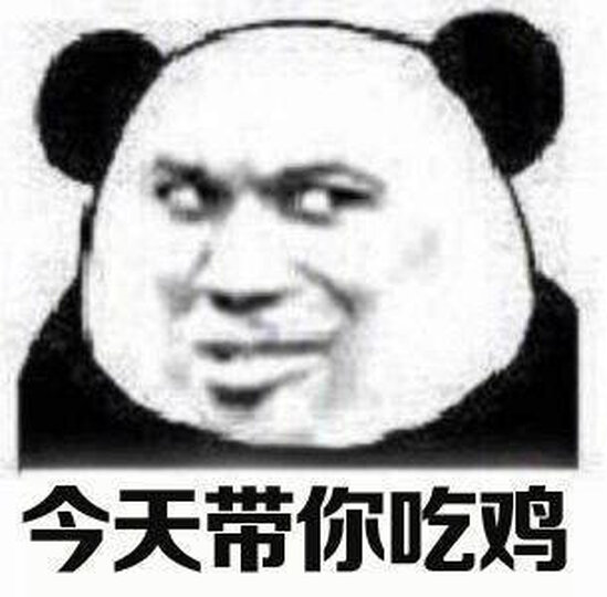 贤哥 休闲零食卤蛋无壳五香鸡蛋广东风味 单个装26g我为什么喜欢在