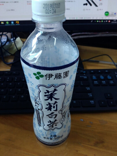 伊藤园茉莉白茶(无糖)500ml*24瓶 整箱:"特价满减活动购买的,价格实惠