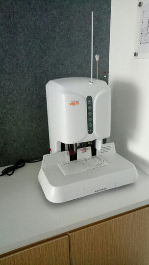 惠朗(huilang)hl-518自动财务凭证装订机 会计档案文件打孔机 智能