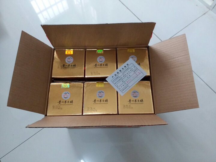 贵州茅台镇 飞天不老酒53度 500ml*6瓶 整箱装 酱香型白酒(新老包装