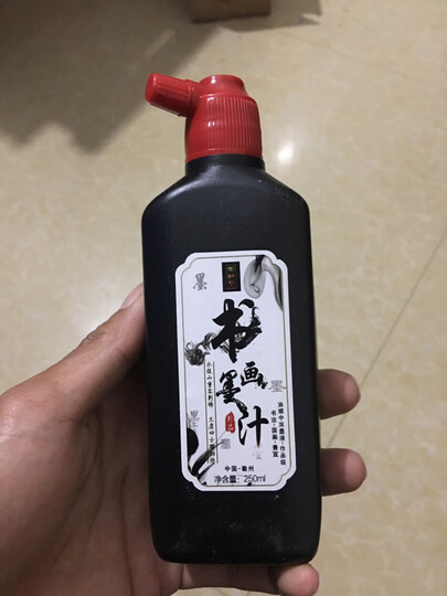 宁轩阁 书画墨汁毛笔宣纸专用书法墨水 加浓墨液作品级砚台专用文房