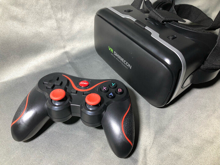 shinecong04e:"收到了,挺精致的.佩戴舒适,画面也清晰.