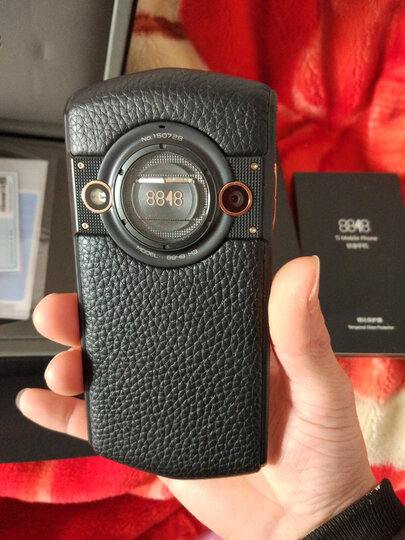 8848:"手机到了几天了,才来晒单?就想着让老公试试再评价!结果很满意!