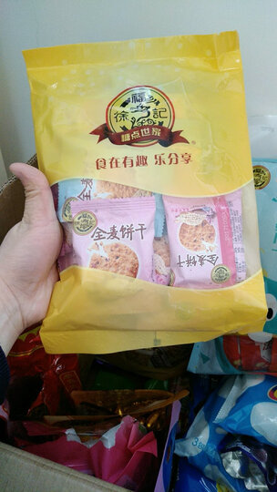 徐福记全麦饼干口感非常好吃,支持京东