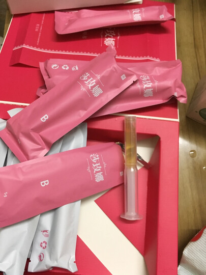 佳女郎 【买二送一】papa啪啪紧致凝胶女性护理套盒女郎妇科凝胶阴道