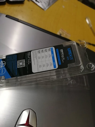 2 2280固态硬盘没得说,之前买的别的固态,老是掉盘,建兴.-京东