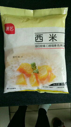 [晒单帖]想吃西米露,便从京东上购买了展艺牌的.(.