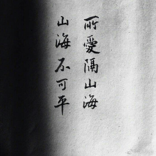 六品堂:"东西挺好用的,就给满分吧" - 京东