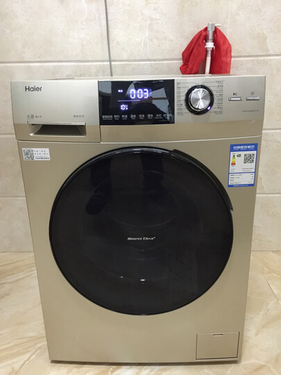 海尔eg10014bd59gu1jd:"送来发现边角有裂痕,联系京东客服换了一个新