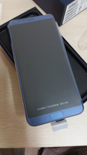 手机通讯  手机 手机 华为荣耀v10  荣耀v10 尊享版.