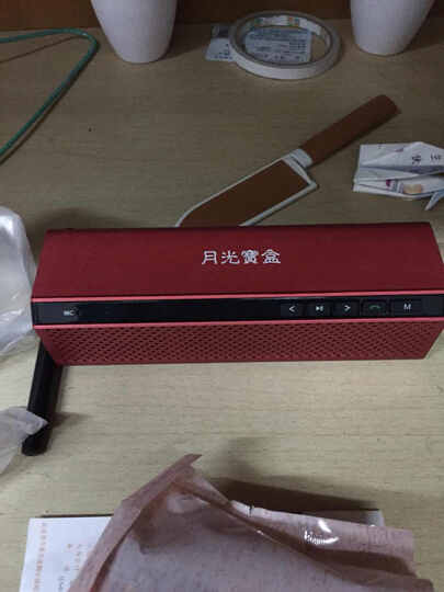 音响/音箱 爱国者音响/音箱 爱国者(aigo) 月光宝盒蓝牙音箱b28