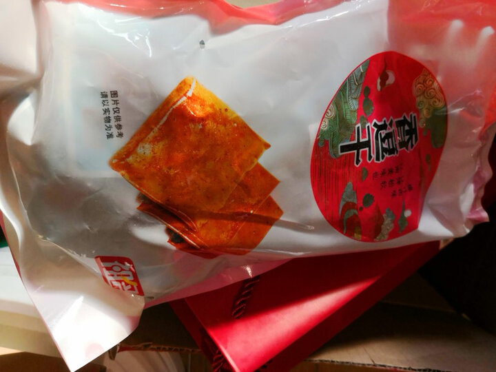 祖名 休闲零食 豆腐干 五香味豆干460g/袋好吃 ,跟朋友们分享都说好吃