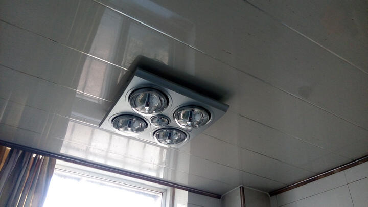 澳柯玛(aucma) ns11c7 灯暖型 浴霸