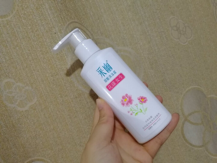 采幽私处沐浴露男士养护130ml(古龙水香型 男士私密护理 男士洗液)