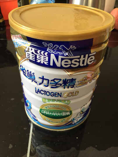 雀巢(nestle) 金装力多精较 大婴儿配方奶粉 2段 900g 6罐