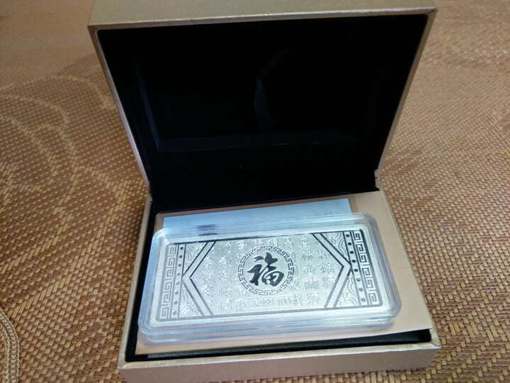 臻汇银 999足银投资银条100g克 八骏图马到成功 白银收藏纪念理财工艺