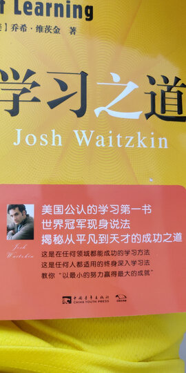 [晒单帖]东西收到了,速度也很不错,看了质量还行对.