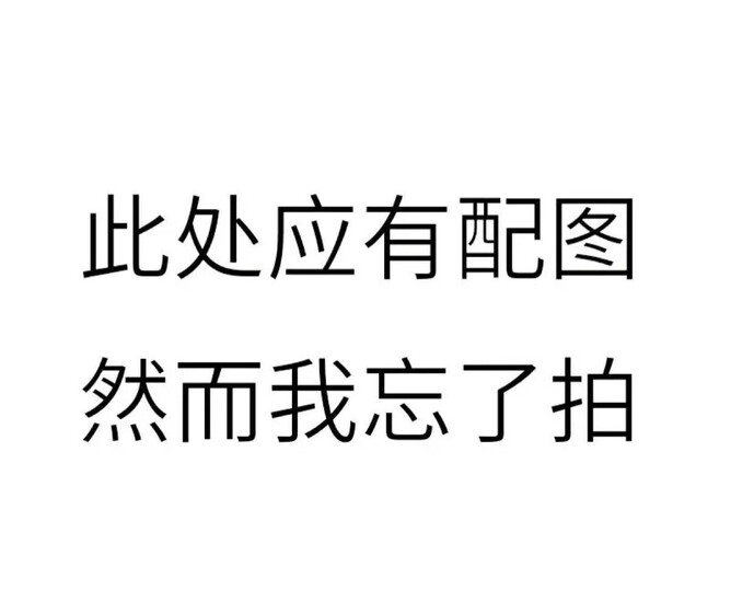 [晒单帖]质量非常好,与卖家描述的完全一致,非常满.