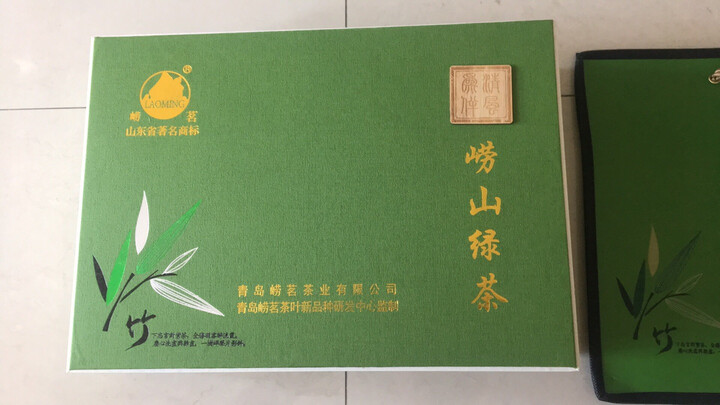 崂山绿茶身体乳排行榜夏天(崂山绿茶最有名的牌子的价格)