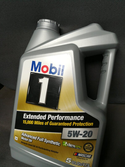 美孚(mobil)1号全合成机油 金装长效ep 5w-20 sn 5qt 美国原装进口5w