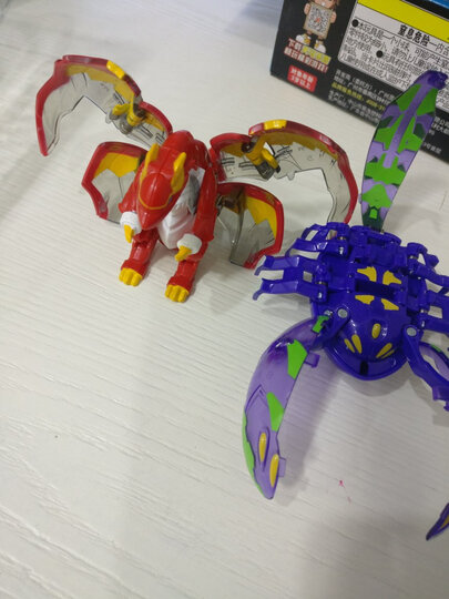 灵动创想(ldcx)爆兽猎人玩具儿童男孩爆丸自动变形蛋对战激战套装-战