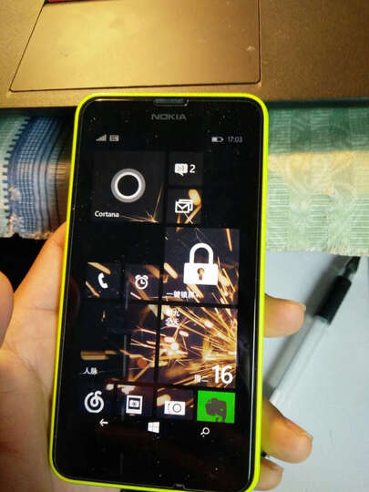 mlnew 钢化玻璃膜手机贴膜保护膜 适用于诺基亚lumia630/635/638/636