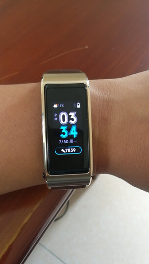 华为b5商务版用户评论